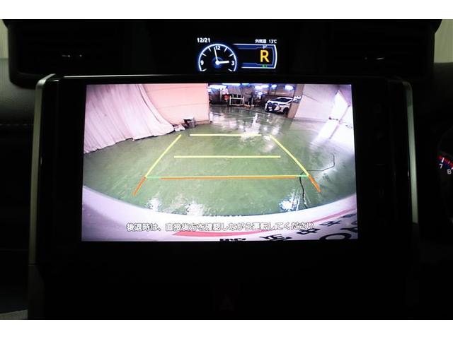 ルーミー カスタムG フルセグ ミュージックプレイヤー接続可 バックカメラ 衝突被害軽減システム ETC ドラレコ 両側電動スライド LEDヘッドランプ ワンオーナー 記録簿 アイドリングストップ(11枚目)