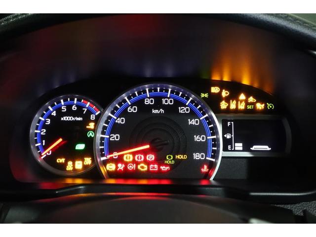 ルーミー カスタムG フルセグ ミュージックプレイヤー接続可 バックカメラ 衝突被害軽減システム ETC ドラレコ 両側電動スライド LEDヘッドランプ ワンオーナー 記録簿 アイドリングストップ(19枚目)