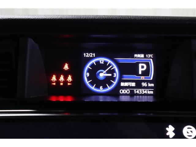 ルーミー カスタムG フルセグ ミュージックプレイヤー接続可 バックカメラ 衝突被害軽減システム ETC ドラレコ 両側電動スライド LEDヘッドランプ ワンオーナー 記録簿 アイドリングストップ(20枚目)