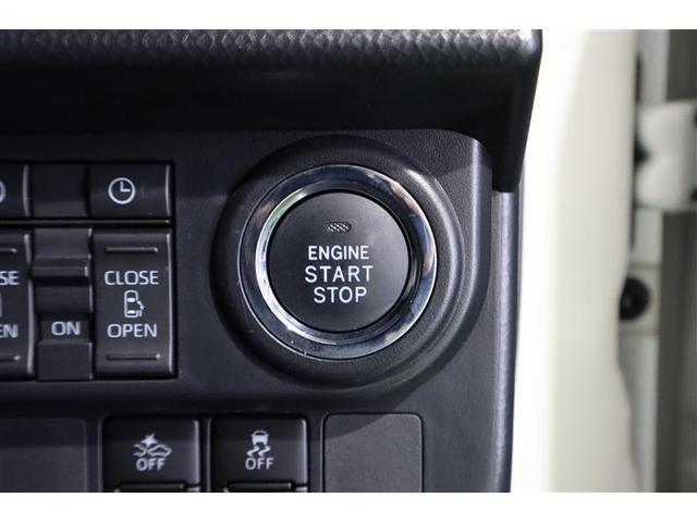 ルーミー カスタムG フルセグ ミュージックプレイヤー接続可 バックカメラ 衝突被害軽減システム ETC ドラレコ 両側電動スライド LEDヘッドランプ ワンオーナー 記録簿 アイドリングストップ(26枚目)