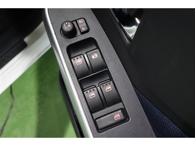 ルーミー カスタムG フルセグ ミュージックプレイヤー接続可 バックカメラ 衝突被害軽減システム ETC ドラレコ 両側電動スライド LEDヘッドランプ ワンオーナー 記録簿 アイドリングストップ(28枚目)