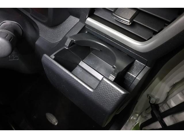 ルーミー カスタムG フルセグ ミュージックプレイヤー接続可 バックカメラ 衝突被害軽減システム ETC ドラレコ 両側電動スライド LEDヘッドランプ ワンオーナー 記録簿 アイドリングストップ(32枚目)