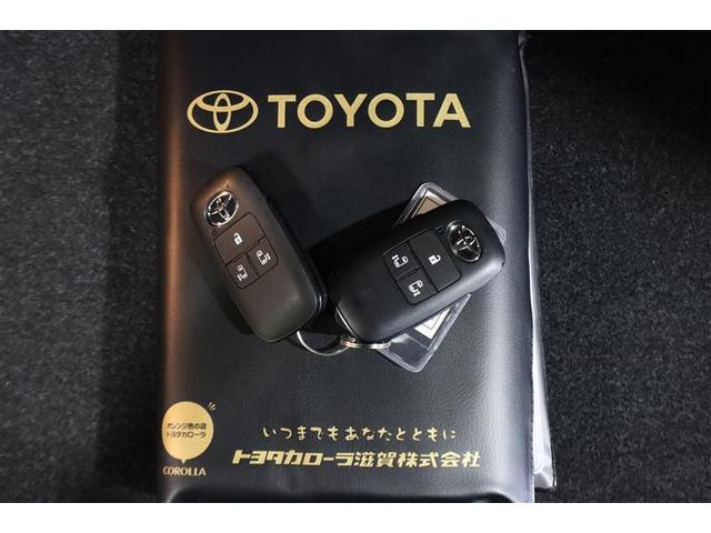 ルーミー カスタムG フルセグ ミュージックプレイヤー接続可 バックカメラ 衝突被害軽減システム ETC ドラレコ 両側電動スライド LEDヘッドランプ ワンオーナー 記録簿 アイドリングストップ(34枚目)