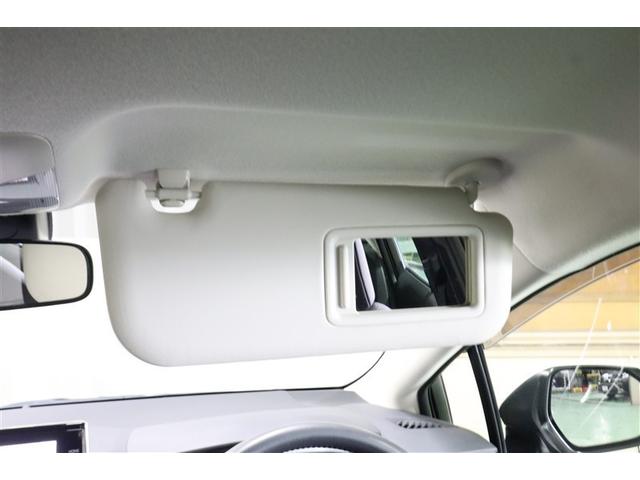 �}���ŊO�o�I�I����Ȏ��ł��~�ԑO�ɃT�T���Ɛg�����Ȃ݂��`�F�b�N�I����ƕ֗��ȑ����i�ł��B