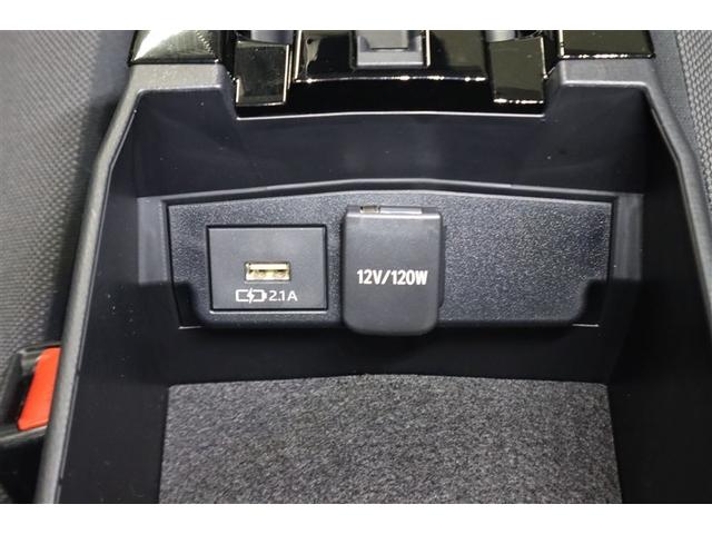 �t�r�a�t���h���C�u�����X�}�z�̏[�d�\�ł��B