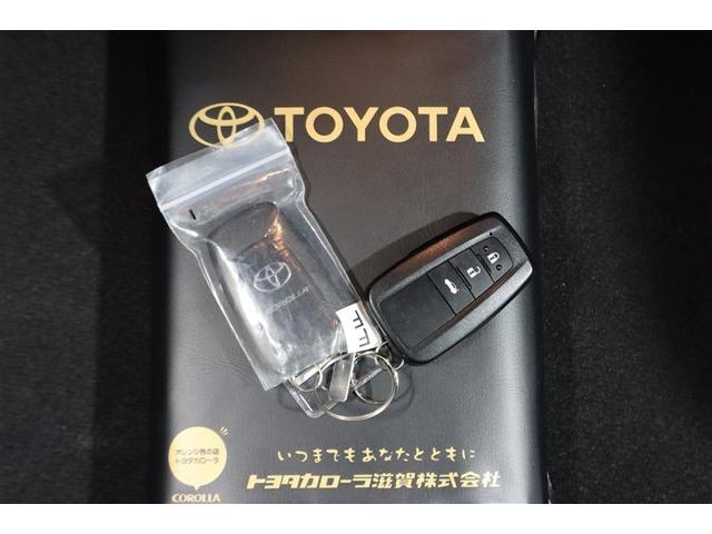 ���Ƒ��ŃV�F�A���ł���X�y�A�L�[�t���I