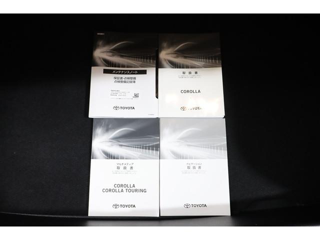 ���Ԃ̑�����@��A�g���u�������@���L�ڂ���Ă��邽�߁A�ӊO�Ɩ��ɗ����܂��B