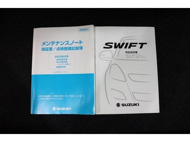 ���Ԃ̑�����@��A�g���u�������@���L�ڂ���Ă��邽�߁A�ӊO�Ɩ��ɗ����܂��B