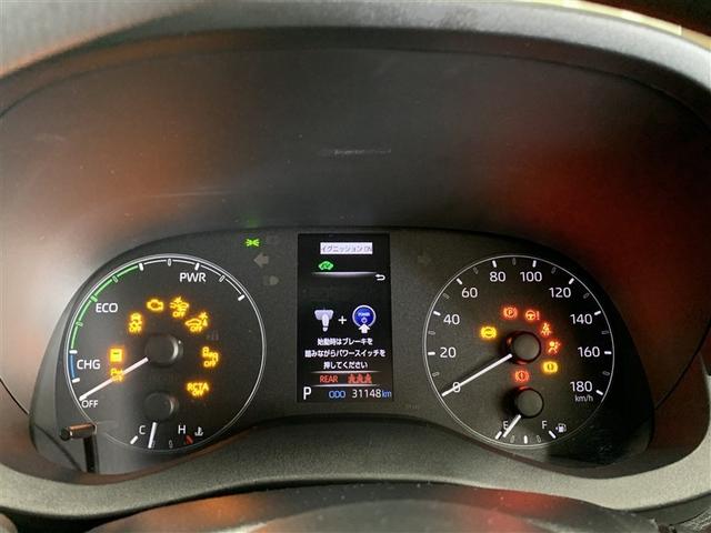 ヤリス ハイブリッドＸ　メモリーナビ　ＤＶＤ再生　ミュージックプレイヤー接続可　バックカメラ　衝突被害軽減システム　ＥＴＣ　ドラレコ　ＬＥＤヘッドランプ　ワンオーナー　記録簿（19枚目）