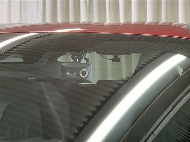 ヤリス ハイブリッドＸ　メモリーナビ　ＤＶＤ再生　ミュージックプレイヤー接続可　バックカメラ　衝突被害軽減システム　ＥＴＣ　ドラレコ　ＬＥＤヘッドランプ　ワンオーナー　記録簿（21枚目）