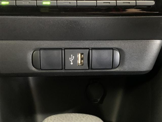 ヤリス ハイブリッドＸ　メモリーナビ　ＤＶＤ再生　ミュージックプレイヤー接続可　バックカメラ　衝突被害軽減システム　ＥＴＣ　ドラレコ　ＬＥＤヘッドランプ　ワンオーナー　記録簿（26枚目）