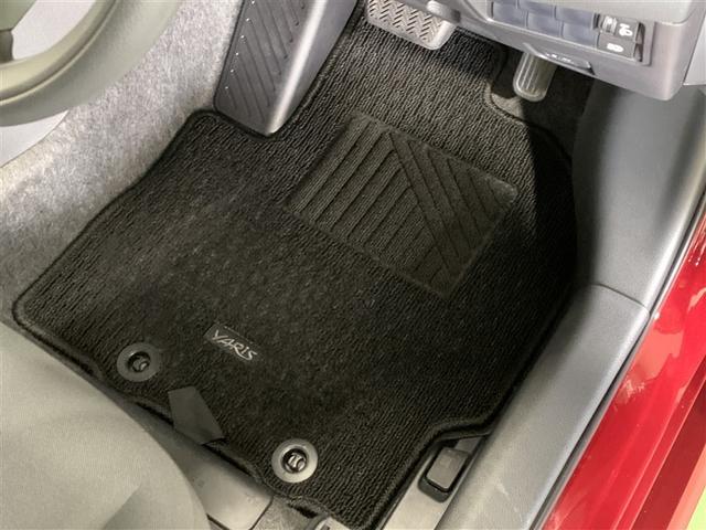 ヤリス ハイブリッドＸ　メモリーナビ　ＤＶＤ再生　ミュージックプレイヤー接続可　バックカメラ　衝突被害軽減システム　ＥＴＣ　ドラレコ　ＬＥＤヘッドランプ　ワンオーナー　記録簿（29枚目）