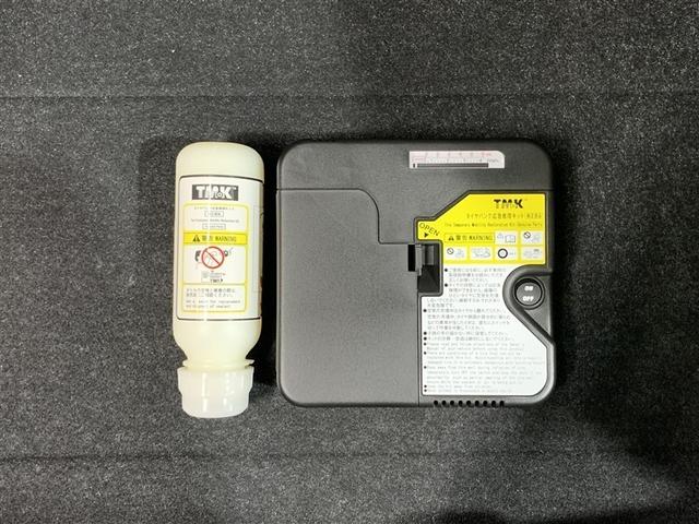 ヤリス ハイブリッドＸ　メモリーナビ　ＤＶＤ再生　ミュージックプレイヤー接続可　バックカメラ　衝突被害軽減システム　ＥＴＣ　ドラレコ　ＬＥＤヘッドランプ　ワンオーナー　記録簿（30枚目）