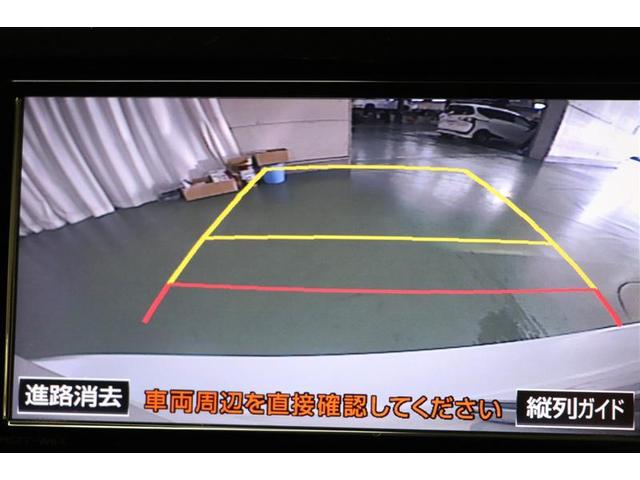 S(7枚目)