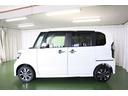 N-BOXカスタム G・Lホンダセンシング 4WD フルセグ メモリーナビ DVD再生 ミュージックプレイヤー接続可 バックカメラ 衝突被害軽減システム ETC ドラレコ 電動スライドドア LEDヘッドランプ ワンオーナー 記録簿(5枚目)