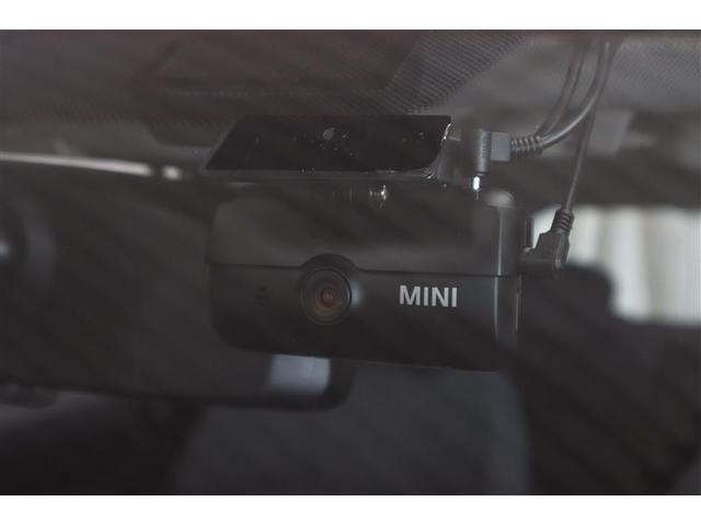 ＭＩＮＩ クーパー　ミュージックプレイヤー接続可　バックカメラ　ＥＴＣ　ドラレコ　ＬＥＤヘッドランプ　記録簿　アイドリングストップ（18枚目）