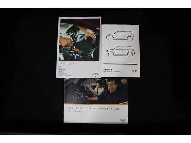 ＭＩＮＩ クーパー　ミュージックプレイヤー接続可　バックカメラ　ＥＴＣ　ドラレコ　ＬＥＤヘッドランプ　記録簿　アイドリングストップ（29枚目）