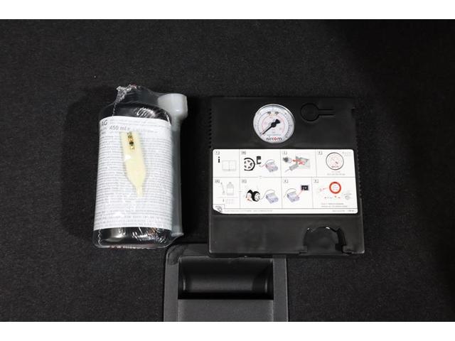 ポロ TSI Rライン メモリーナビ ミュージックプレイヤー接続可 バックカメラ 衝突被害軽減システム ETC ドラレコ LEDヘッドランプ 記録簿 アイドリングストップ(29枚目)