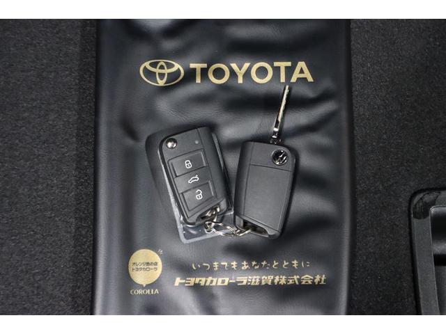 ポロ TSI Rライン メモリーナビ ミュージックプレイヤー接続可 バックカメラ 衝突被害軽減システム ETC ドラレコ LEDヘッドランプ 記録簿 アイドリングストップ(32枚目)