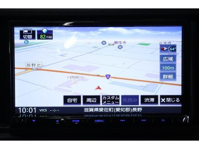 ハイゼットトラック ジャンボエクストラ 4WD フルセグ メモリーナビ DVD再生 ミュージックプレイヤー接続可 衝突被害軽減システム LEDヘッドランプ アイドリングストップ(10枚目)