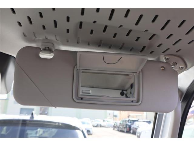 ハイゼットトラック ジャンボエクストラ 4WD フルセグ メモリーナビ DVD再生 ミュージックプレイヤー接続可 衝突被害軽減システム LEDヘッドランプ アイドリングストップ(15枚目)