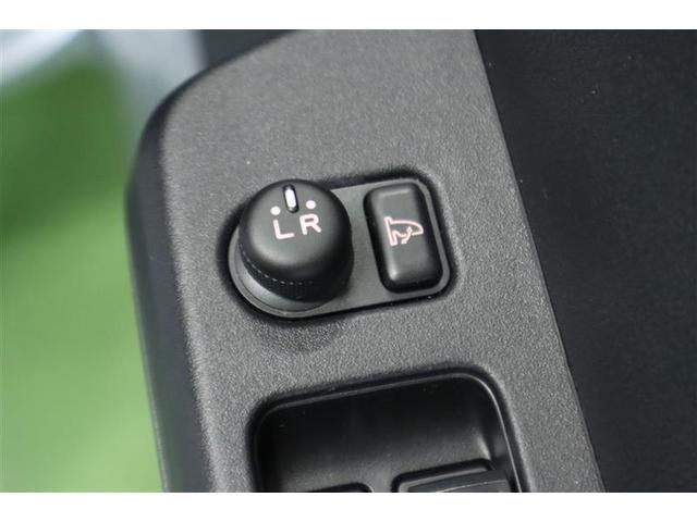 ハイゼットトラック ジャンボエクストラ 4WD フルセグ メモリーナビ DVD再生 ミュージックプレイヤー接続可 衝突被害軽減システム LEDヘッドランプ アイドリングストップ(20枚目)