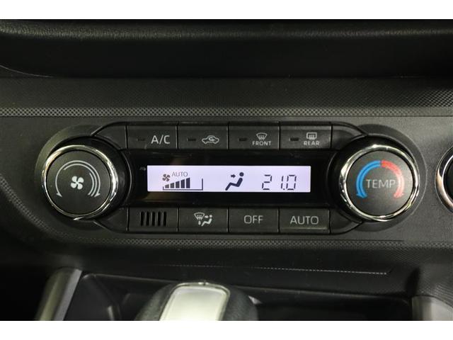 ライズ Z 4WD フルセグ ミュージックプレイヤー接続可 バックカメラ 衝突被害軽減システム ETC ドラレコ LEDヘッドランプ ワンオーナー 記録簿 アイドリングストップ(12枚目)