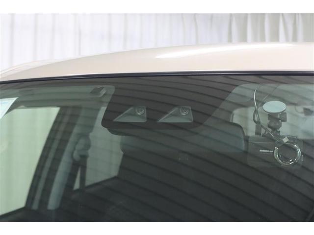 ライズ Z 4WD フルセグ ミュージックプレイヤー接続可 バックカメラ 衝突被害軽減システム ETC ドラレコ LEDヘッドランプ ワンオーナー 記録簿 アイドリングストップ(20枚目)