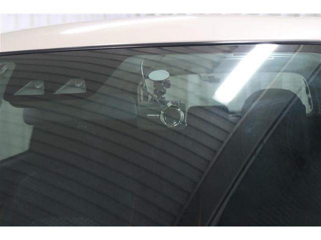 ライズ Z 4WD フルセグ ミュージックプレイヤー接続可 バックカメラ 衝突被害軽減システム ETC ドラレコ LEDヘッドランプ ワンオーナー 記録簿 アイドリングストップ(21枚目)