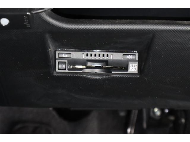 ライズ Z 4WD フルセグ ミュージックプレイヤー接続可 バックカメラ 衝突被害軽減システム ETC ドラレコ LEDヘッドランプ ワンオーナー 記録簿 アイドリングストップ(22枚目)