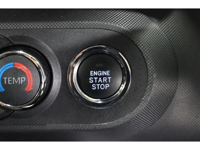 ライズ Z 4WD フルセグ ミュージックプレイヤー接続可 バックカメラ 衝突被害軽減システム ETC ドラレコ LEDヘッドランプ ワンオーナー 記録簿 アイドリングストップ(25枚目)