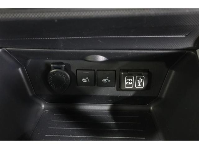 ライズ Z 4WD フルセグ ミュージックプレイヤー接続可 バックカメラ 衝突被害軽減システム ETC ドラレコ LEDヘッドランプ ワンオーナー 記録簿 アイドリングストップ(26枚目)