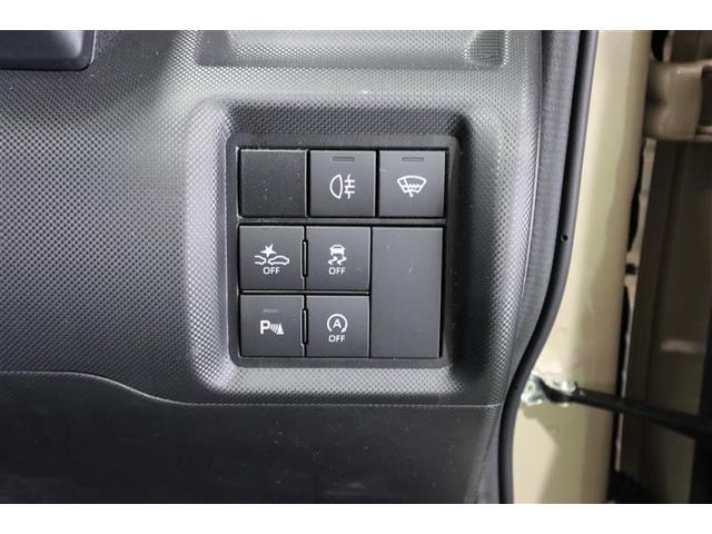 ライズ Z 4WD フルセグ ミュージックプレイヤー接続可 バックカメラ 衝突被害軽減システム ETC ドラレコ LEDヘッドランプ ワンオーナー 記録簿 アイドリングストップ(27枚目)