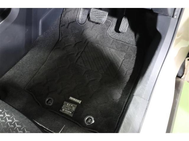 ライズ Z 4WD フルセグ ミュージックプレイヤー接続可 バックカメラ 衝突被害軽減システム ETC ドラレコ LEDヘッドランプ ワンオーナー 記録簿 アイドリングストップ(30枚目)