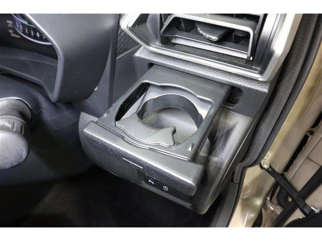 ライズ Z 4WD フルセグ ミュージックプレイヤー接続可 バックカメラ 衝突被害軽減システム ETC ドラレコ LEDヘッドランプ ワンオーナー 記録簿 アイドリングストップ(32枚目)