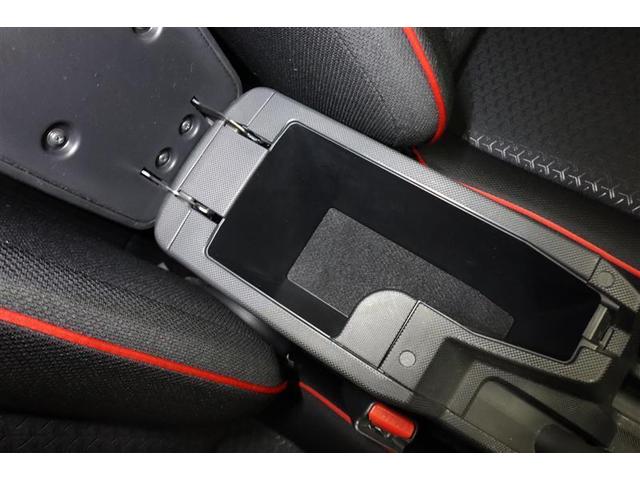 ライズ Z 4WD フルセグ ミュージックプレイヤー接続可 バックカメラ 衝突被害軽減システム ETC ドラレコ LEDヘッドランプ ワンオーナー 記録簿 アイドリングストップ(33枚目)