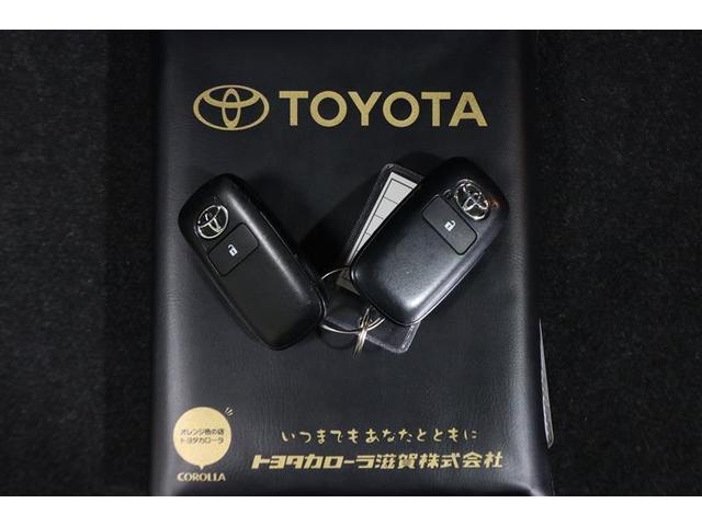 ライズ Z 4WD フルセグ ミュージックプレイヤー接続可 バックカメラ 衝突被害軽減システム ETC ドラレコ LEDヘッドランプ ワンオーナー 記録簿 アイドリングストップ(34枚目)