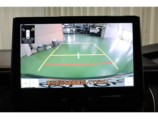 カローラ ダブルバイビー フルセグ メモリーナビ ミュージックプレイヤー接続可 バックカメラ 衝突被害軽減システム ETC LEDヘッドランプ ワンオーナー 記録簿(11枚目)