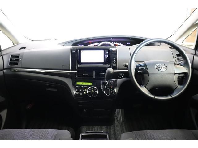 エスティマ アエラス　フルセグ　メモリーナビ　ＤＶＤ再生　ミュージックプレイヤー接続可　後席モニター　バックカメラ　ＥＴＣ　両側電動スライド　ＨＩＤヘッドライト　乗車定員７人　３列シート　ワンオーナー　記録簿（8枚目）