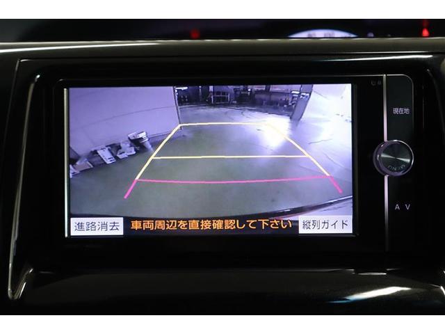 エスティマ アエラス　フルセグ　メモリーナビ　ＤＶＤ再生　ミュージックプレイヤー接続可　後席モニター　バックカメラ　ＥＴＣ　両側電動スライド　ＨＩＤヘッドライト　乗車定員７人　３列シート　ワンオーナー　記録簿（10枚目）