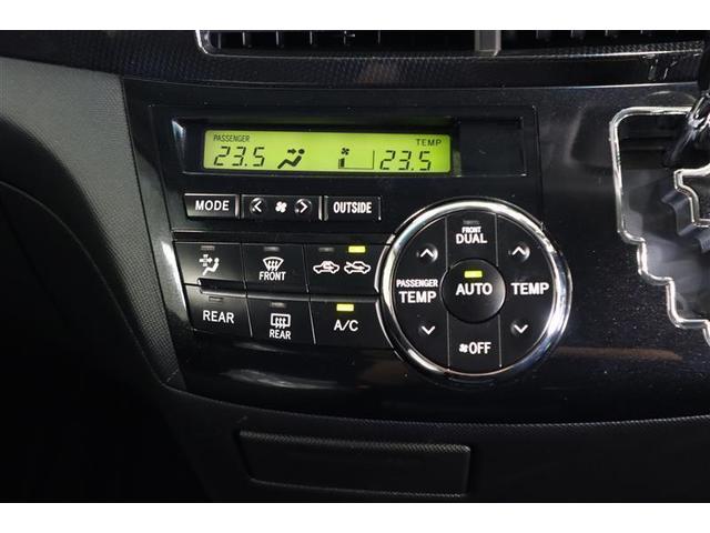 エスティマ アエラス　フルセグ　メモリーナビ　ＤＶＤ再生　ミュージックプレイヤー接続可　後席モニター　バックカメラ　ＥＴＣ　両側電動スライド　ＨＩＤヘッドライト　乗車定員７人　３列シート　ワンオーナー　記録簿（11枚目）