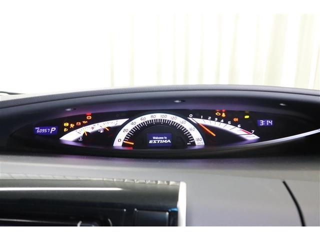 エスティマ アエラス　フルセグ　メモリーナビ　ＤＶＤ再生　ミュージックプレイヤー接続可　後席モニター　バックカメラ　ＥＴＣ　両側電動スライド　ＨＩＤヘッドライト　乗車定員７人　３列シート　ワンオーナー　記録簿（18枚目）