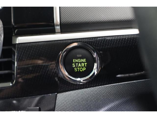 エスティマ アエラス　フルセグ　メモリーナビ　ＤＶＤ再生　ミュージックプレイヤー接続可　後席モニター　バックカメラ　ＥＴＣ　両側電動スライド　ＨＩＤヘッドライト　乗車定員７人　３列シート　ワンオーナー　記録簿（22枚目）