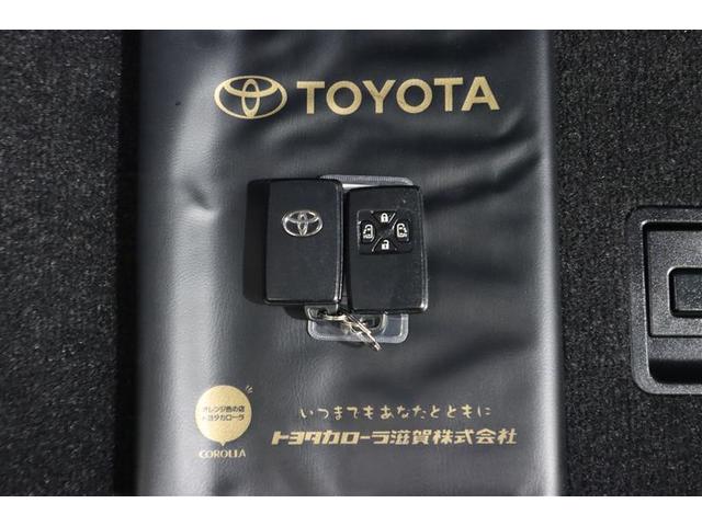 エスティマ アエラス　フルセグ　メモリーナビ　ＤＶＤ再生　ミュージックプレイヤー接続可　後席モニター　バックカメラ　ＥＴＣ　両側電動スライド　ＨＩＤヘッドライト　乗車定員７人　３列シート　ワンオーナー　記録簿（31枚目）