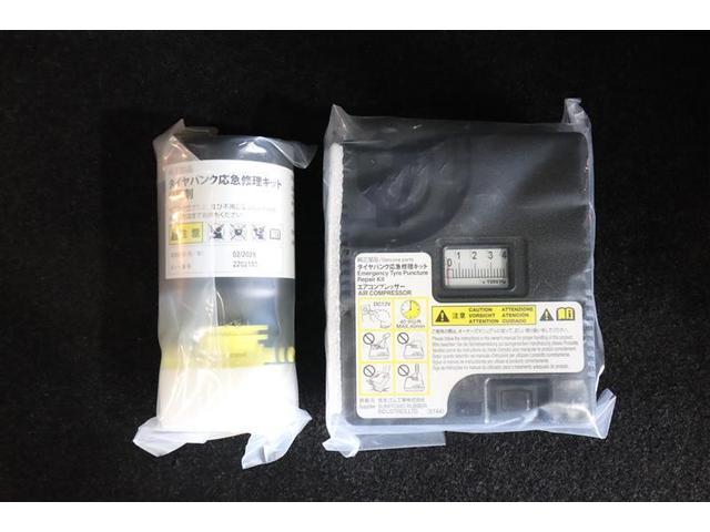 ルーミー カスタムG フルセグ メモリーナビ DVD再生 ミュージックプレイヤー接続可 バックカメラ 衝突被害軽減システム ETC 両側電動スライド LEDヘッドランプ ワンオーナー 記録簿 アイドリングストップ(31枚目)