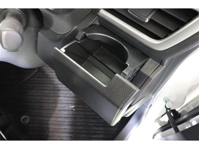 ルーミー カスタムG フルセグ メモリーナビ DVD再生 ミュージックプレイヤー接続可 バックカメラ 衝突被害軽減システム ETC 両側電動スライド LEDヘッドランプ ワンオーナー 記録簿 アイドリングストップ(32枚目)