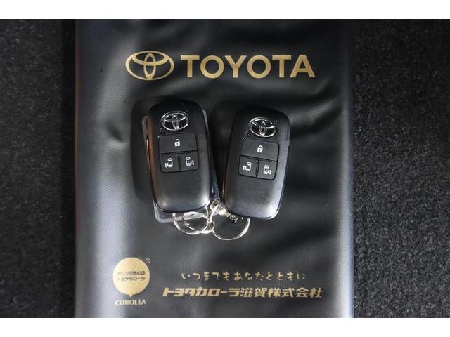 ルーミー カスタムG フルセグ メモリーナビ DVD再生 ミュージックプレイヤー接続可 バックカメラ 衝突被害軽減システム ETC 両側電動スライド LEDヘッドランプ ワンオーナー 記録簿 アイドリングストップ(34枚目)