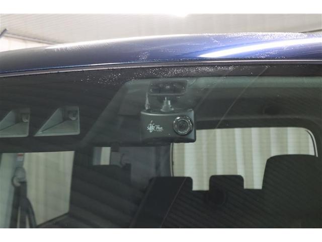 ルーミー カスタムＧ－Ｔ　フルセグ　メモリーナビ　ＤＶＤ再生　ミュージックプレイヤー接続可　バックカメラ　衝突被害軽減システム　ＥＴＣ　ドラレコ　両側電動スライド　ＬＥＤヘッドランプ　ワンオーナー　記録簿　アイドリングストップ（22枚目）