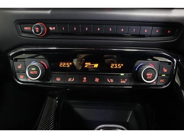 スープラ SZ-R フルセグ メモリーナビ ミュージックプレイヤー接続可 バックカメラ 衝突被害軽減システム LEDヘッドランプ ワンオーナー 記録簿 アイドリングストップ(12枚目)