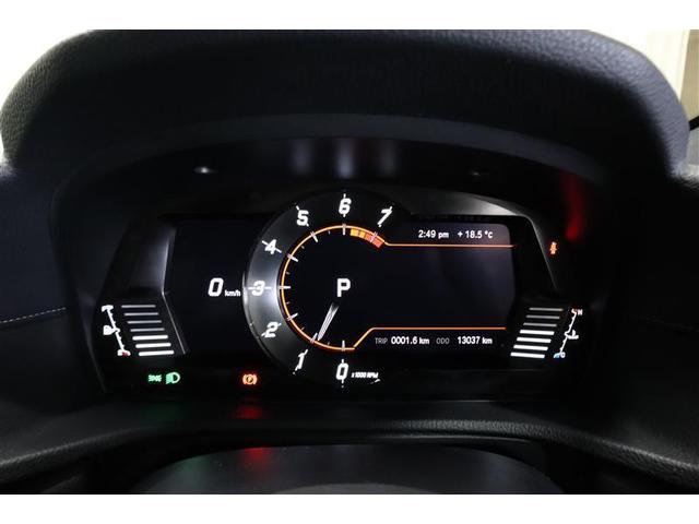 スープラ SZ-R フルセグ メモリーナビ ミュージックプレイヤー接続可 バックカメラ 衝突被害軽減システム LEDヘッドランプ ワンオーナー 記録簿 アイドリングストップ(17枚目)